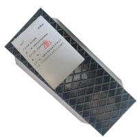 科瑞架车镐垫400*155*260*220mm 只