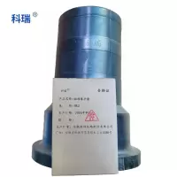 科瑞轴颈保护套RE2只