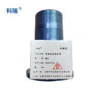 科瑞轴径保护套RE2只