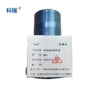 科瑞轴径保护套RD2只