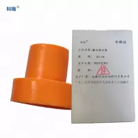 科瑞触头防护套HT-1A个