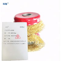 科瑞碗型轮刷子 38#120mm 只