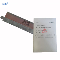 科瑞精磨油石150*14*27mm600目 支