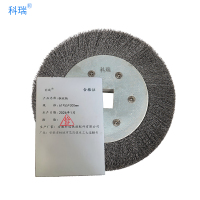 科瑞钢丝轮61*55*300mm 只