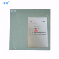 科瑞油石200*200*25mm 支