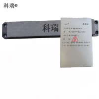 科瑞白光铁粗磨油石 150*27*14mm 240目 块