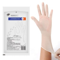 运达 一次性使用橡胶手套 7.5码 1副/袋