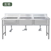 友艳 不锈钢水槽 YYSC-002/件