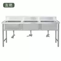 友艳 不锈钢水槽 YYSC-002/件