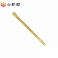 小耙柄900×40×70mm