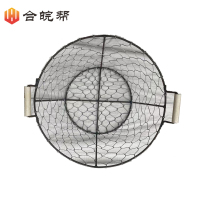 抬筐490×340×220mm