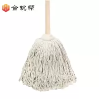 拖把(白棉线)0.75kg