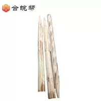 防洪木桩(去皮加工)检尺径8-10㎝×检尺长2m 检尺径8-10㎝×检尺长2m根