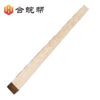 合皖帮木垫板150×20×2000mm块