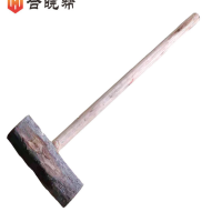 合皖帮木锤120×340×1100mm把