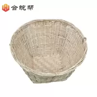 合皖帮箩筺、竹编抬筐、竹筺口径50cm,底径27cm,高35cm个