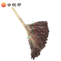合皖帮高粱笤帚、扫帚80cm个