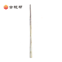 合皖帮叉子把小方头根