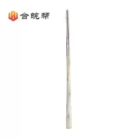 合皖帮叉子把小方头根