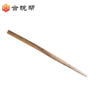 合皖帮扁担30*65*1400mm根