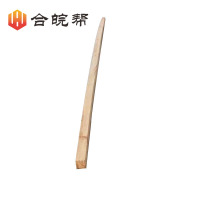 合皖帮木杆30x30x3000mm根