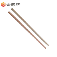 合皖帮锄把1200-1300㎜直型根