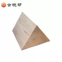 合皖帮三角木400mm×270mm×180mm