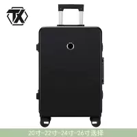 铁迅拉杆箱 V8 个
