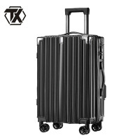 铁迅旅行拉杆箱A6 个