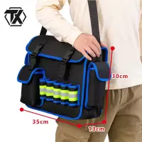 铁迅工具包R3 个