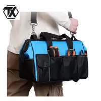 铁迅工具包R6 个