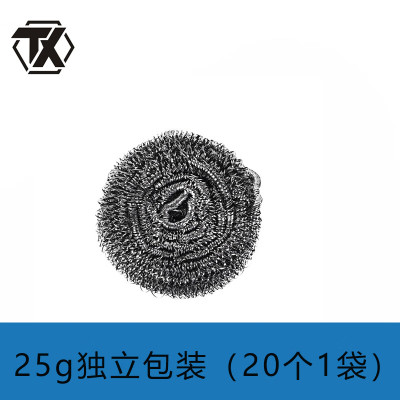 铁迅钢丝球T46 包 20个