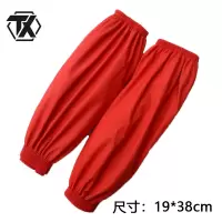 铁迅羊皮袖套T38 双