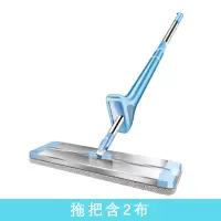 铁迅平板拖把H28 把