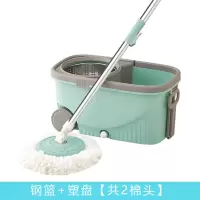 铁迅旋转拖把H34 把