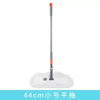 铁迅棉纱拖把H17 把