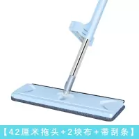 铁迅自动拖把H35 把