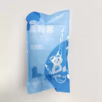 铁迅一次性防水雨鞋套长款高50cm 20双
