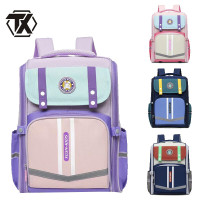 铁迅小学生书包带文具盒O4 个 颜色自行备注