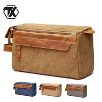 铁迅洗漱包I1 个