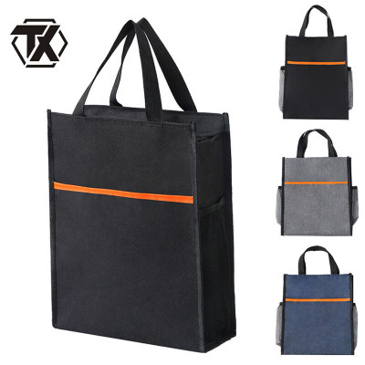 铁迅文件袋手提袋S6 个 颜色自行备注