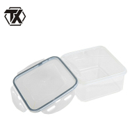 铁迅收纳盒L77 个