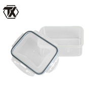 铁迅收纳盒L78 个