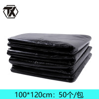 铁迅大号垃圾袋L11 50个/包 100*120cm