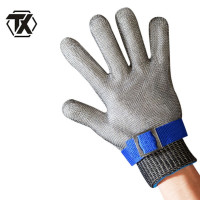 铁迅防切割手套N80 只