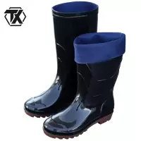 铁迅雨鞋YQ58 双