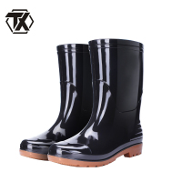 铁迅雨鞋YQ59 双