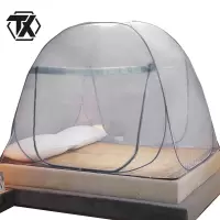 铁迅职工宿舍免安装蒙古包蚊帐X7 顶