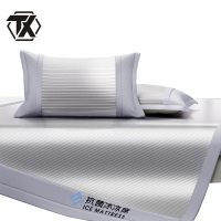 铁迅冰丝凉席LX1 张