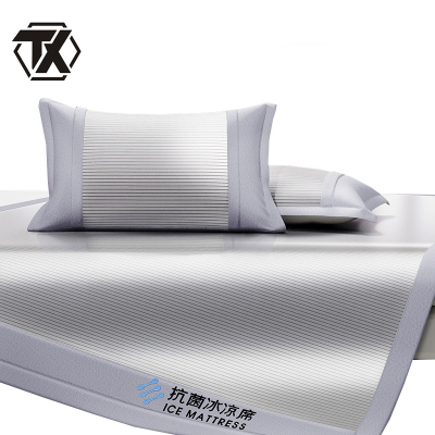 铁迅冰丝凉席LX1 张